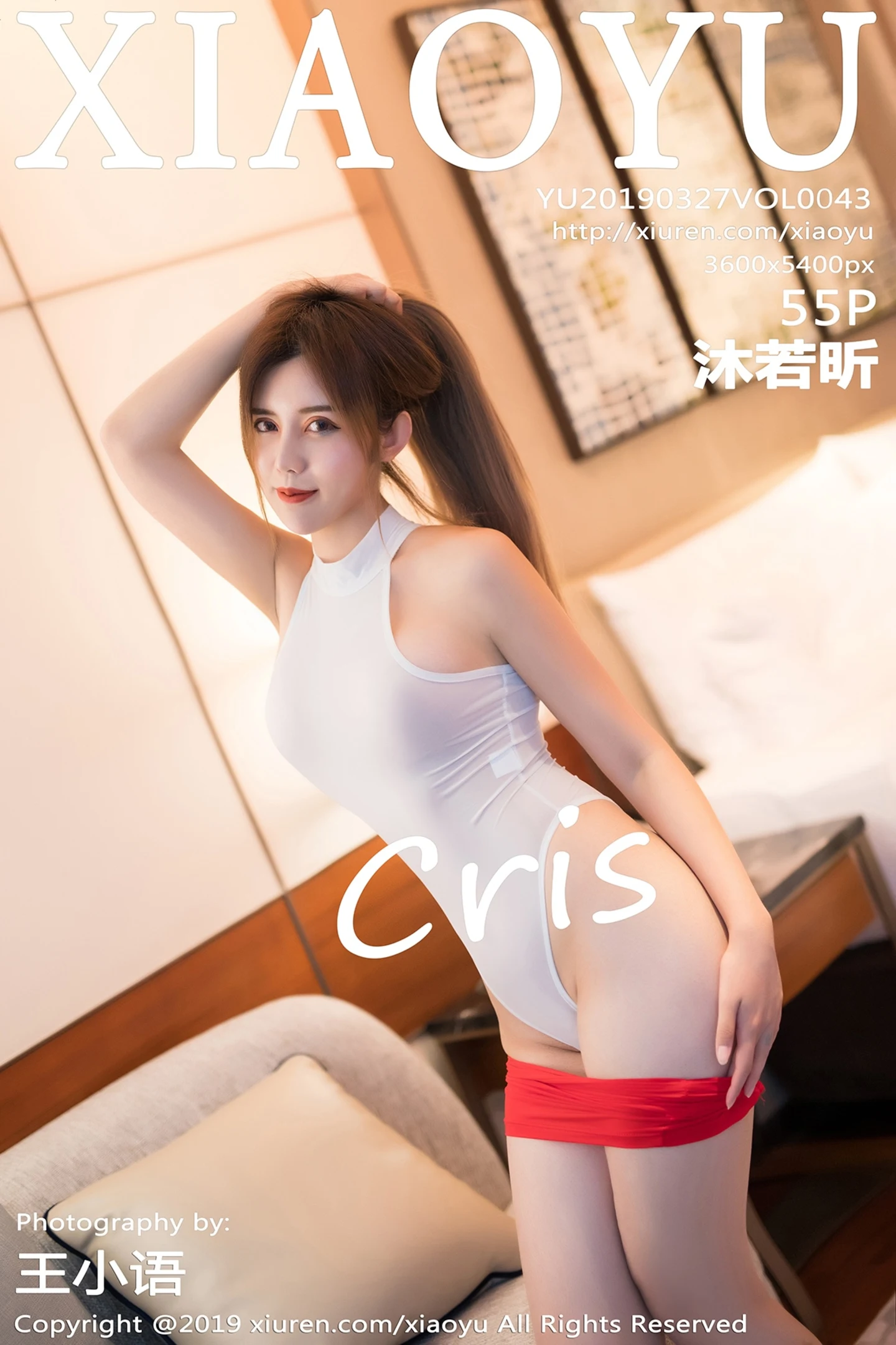 [XiaoYu画语界]Vol.043 女神Cris 卓娅祺超薄白色连体衣配红色短裙撩人诱惑写真55P-秀人网官方网站